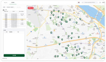TMS 배송 관리 화면